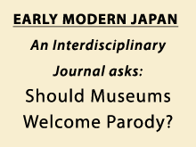 Should Museums Welcome Parody?